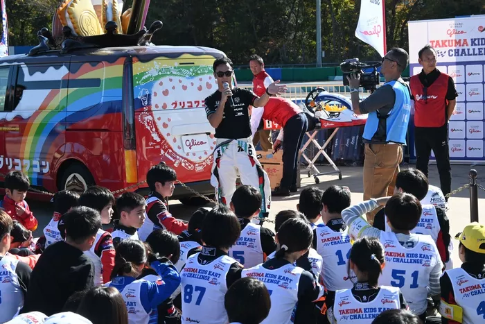 タクマキッズカートチャレンジ2024 決勝