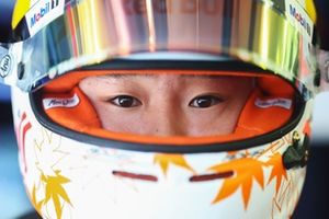 Yuki Tsunoda, Red Bull Racing