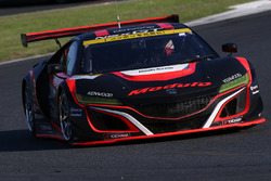 Drago Corse