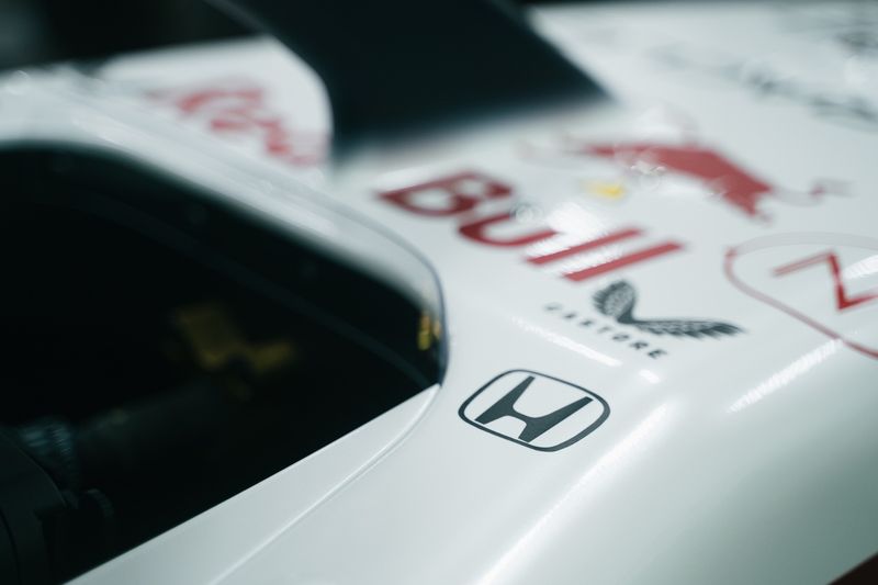 Red Bull Racing RB21, librea del GP de Japón