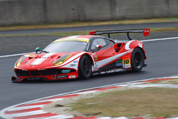 #50 Arnage Racing Ferrari 488 GT: Akihiro Tsuzuki, Morio Nitta
