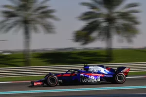 Pierre Gasly, Toro Rosso STR13 