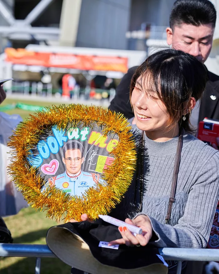 Fan