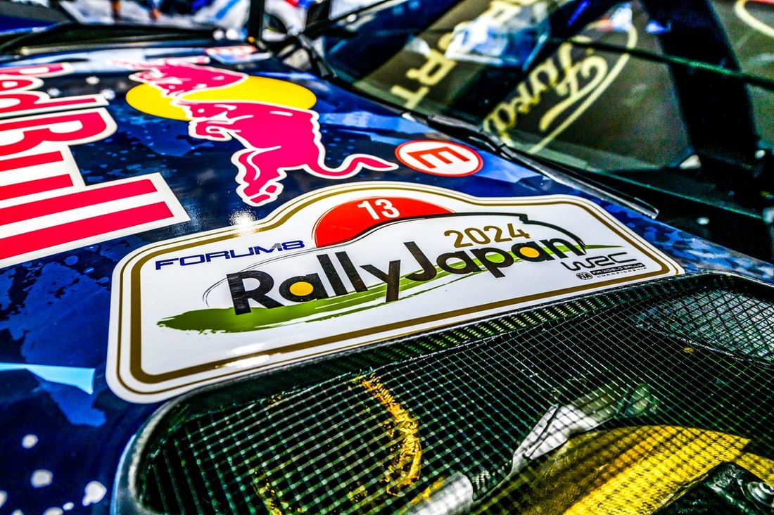 Grégoire Munster, Louis Louka, M-Sport Ford World Rally Team Ford Puma Rally1. Logo