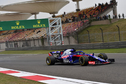 Брендон Хартлі, Scuderia Toro Rosso STR13