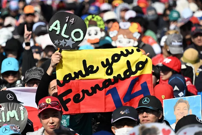 Fernando Alonso hayranları, Aston Martin Racing