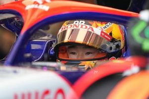 Yuki Tsunoda, Visa Cash App RB F1 Team