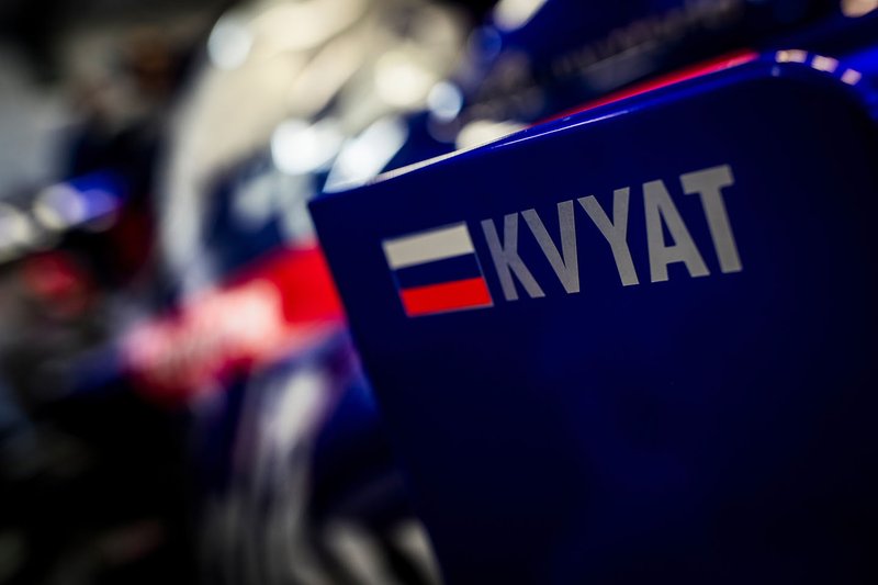Scuderia Toro Rosso STR14 of Daniil Kvyat, detail