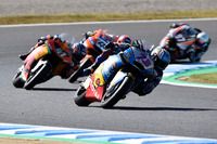 Motegi