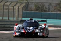 Gulf 12 Saat
