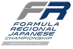 Formula Regional Japanese Championship