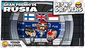 El GP de Rusia de F1, por MiniDrivers