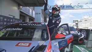 WTCR Race of Germany 2019 - Wyścig 1
