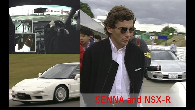 動画】アイルトン・セナ、ホンダNSX TYPE Rを鈴鹿サーキットでドライブ