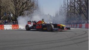 Max Verstappen y Pierre Gasly toman Tokio