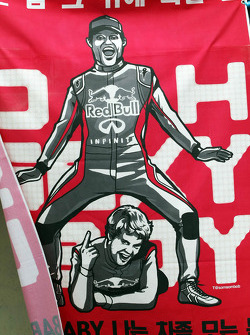 Banner for Mark Webber, Red Bull Racing and Sebastian Vettel, Red Bull Racing