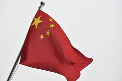 Bandera china