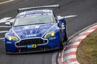 Aston Martin Test Centre