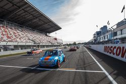 Moscow Classic Grand Prix