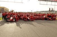 Ferrari World Finals